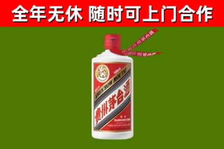 安州区回收飞天茅台酒