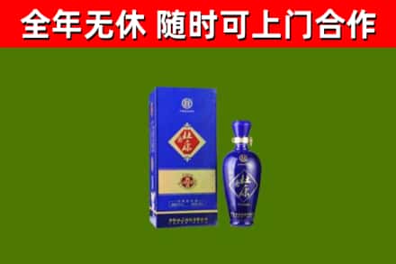 安州区回收杜康