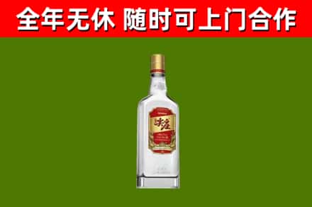 安州区回收尖庄酒