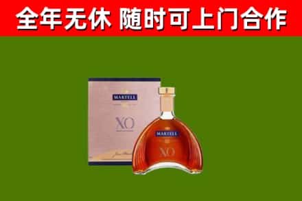 安州区回收马爹利洋酒