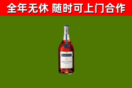 安州区回收蓝带洋酒